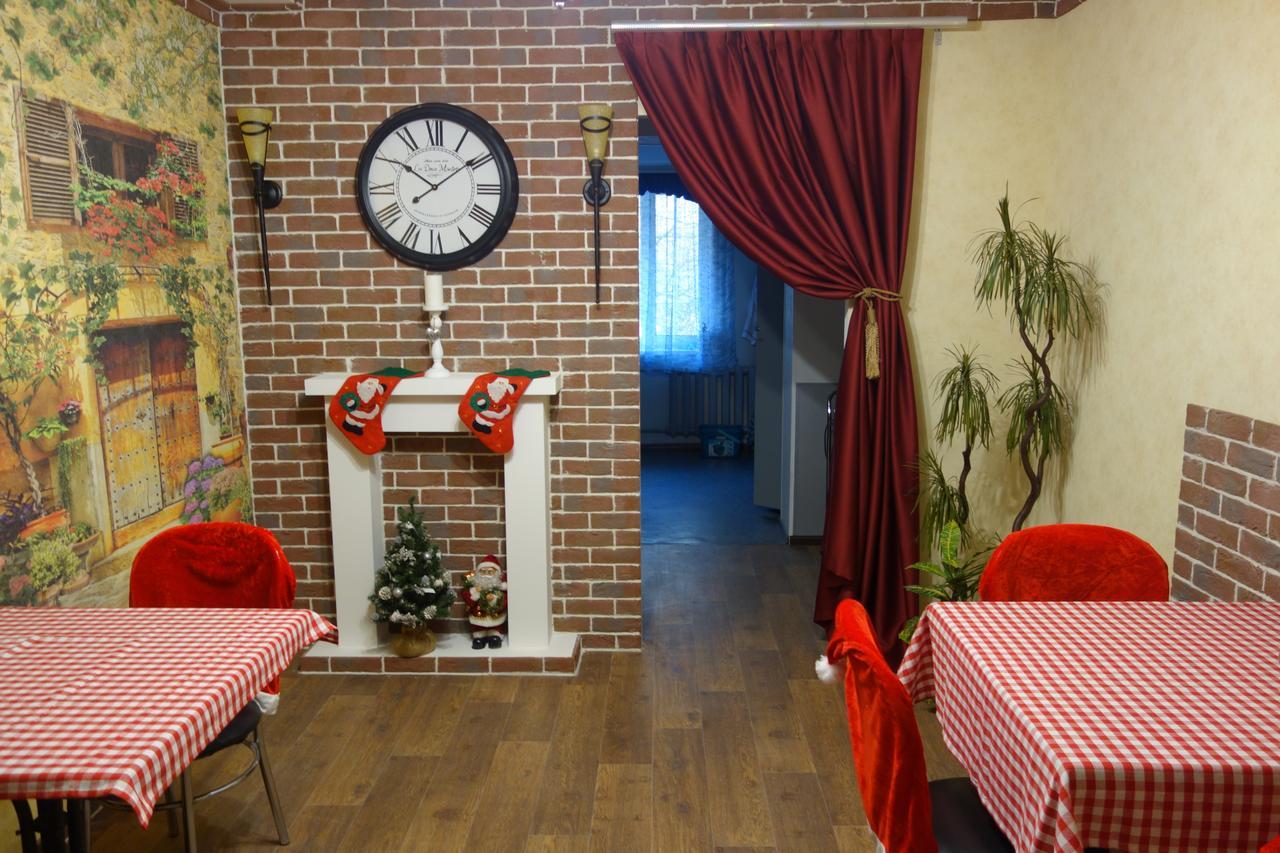 Enrico Hotel Dnjepropetovsk Buitenkant foto